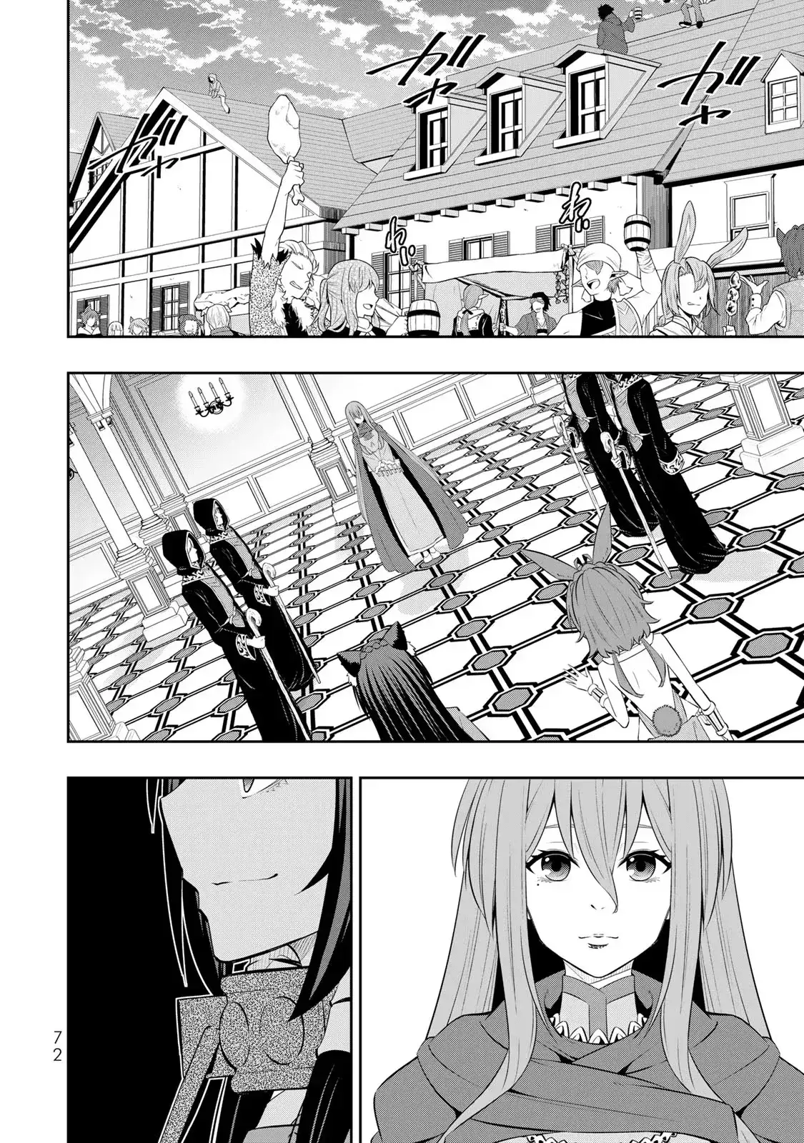 Capitulo 103.20 page 11