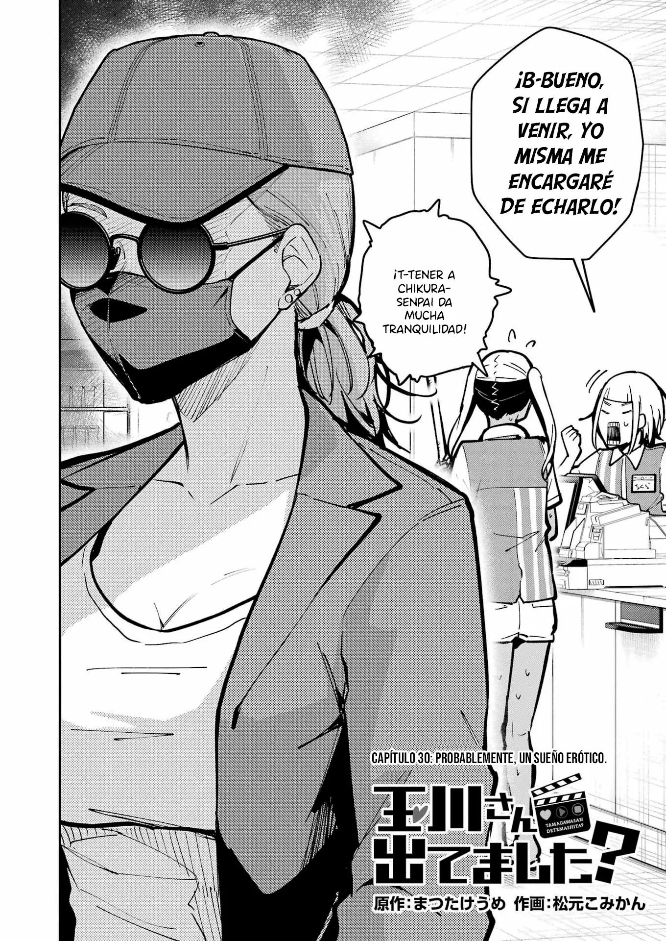 Capitulo 30 page 3