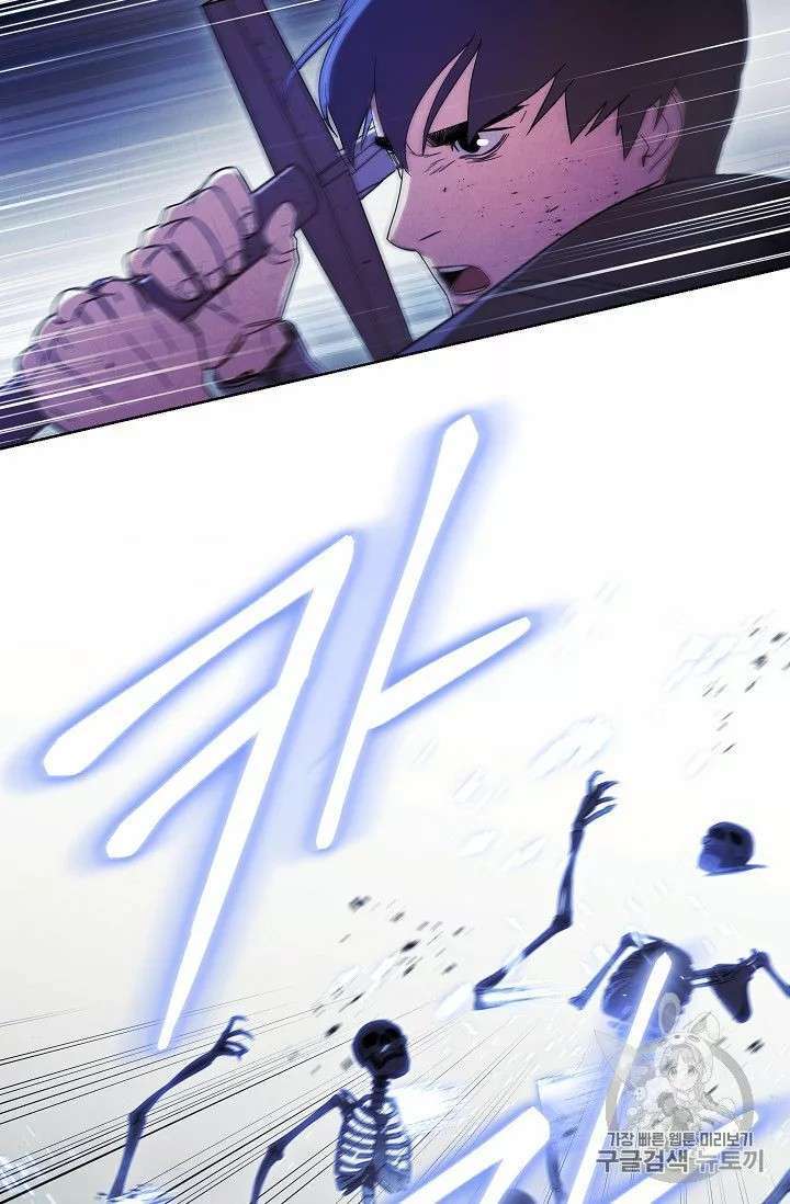 Capitulo 19 page 25