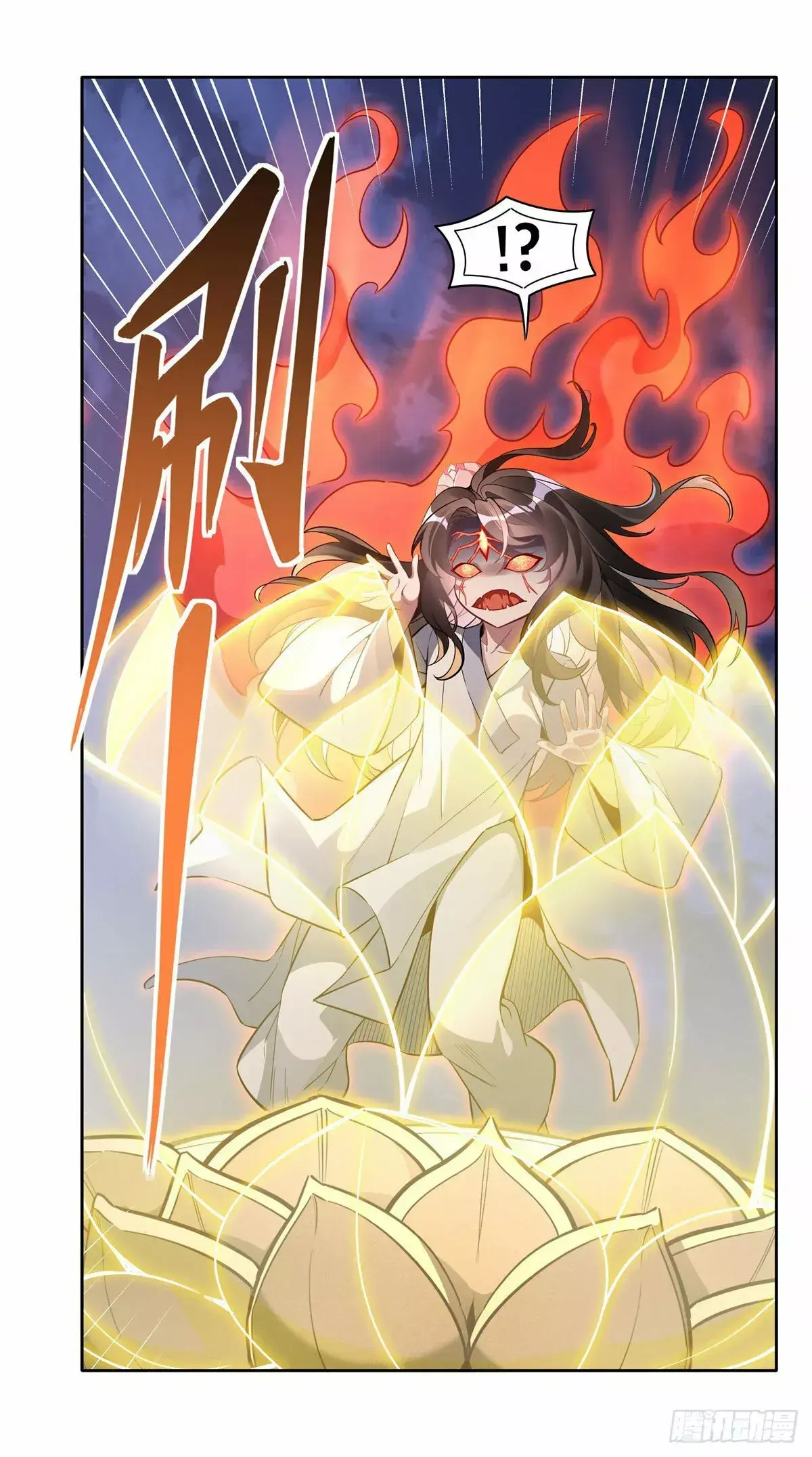 Capitulo 100 page 9