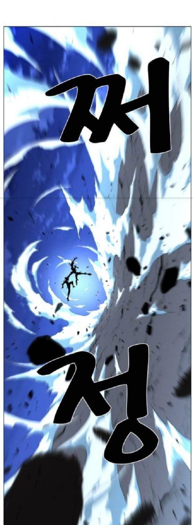 Capitulo 464 page 14