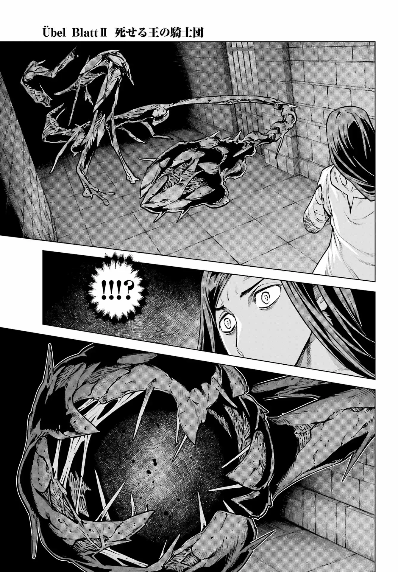 Capitulo 17 page 26