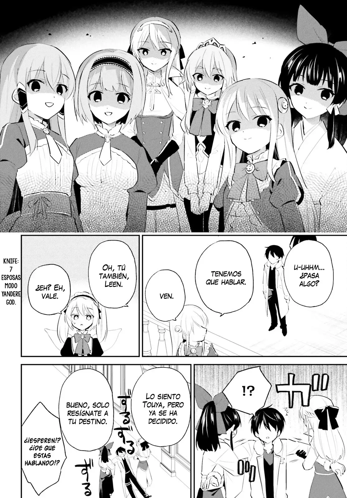 Capitulo 94 page 17