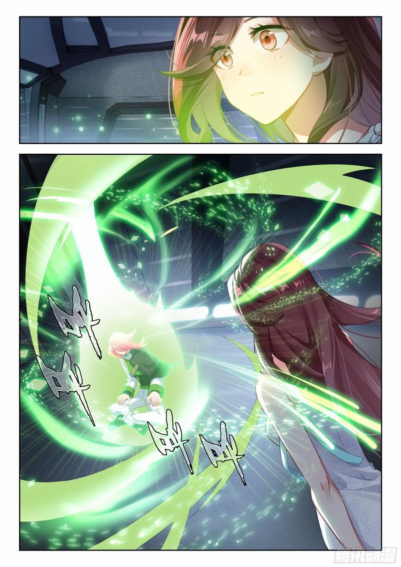 Capitulo 343 page 3
