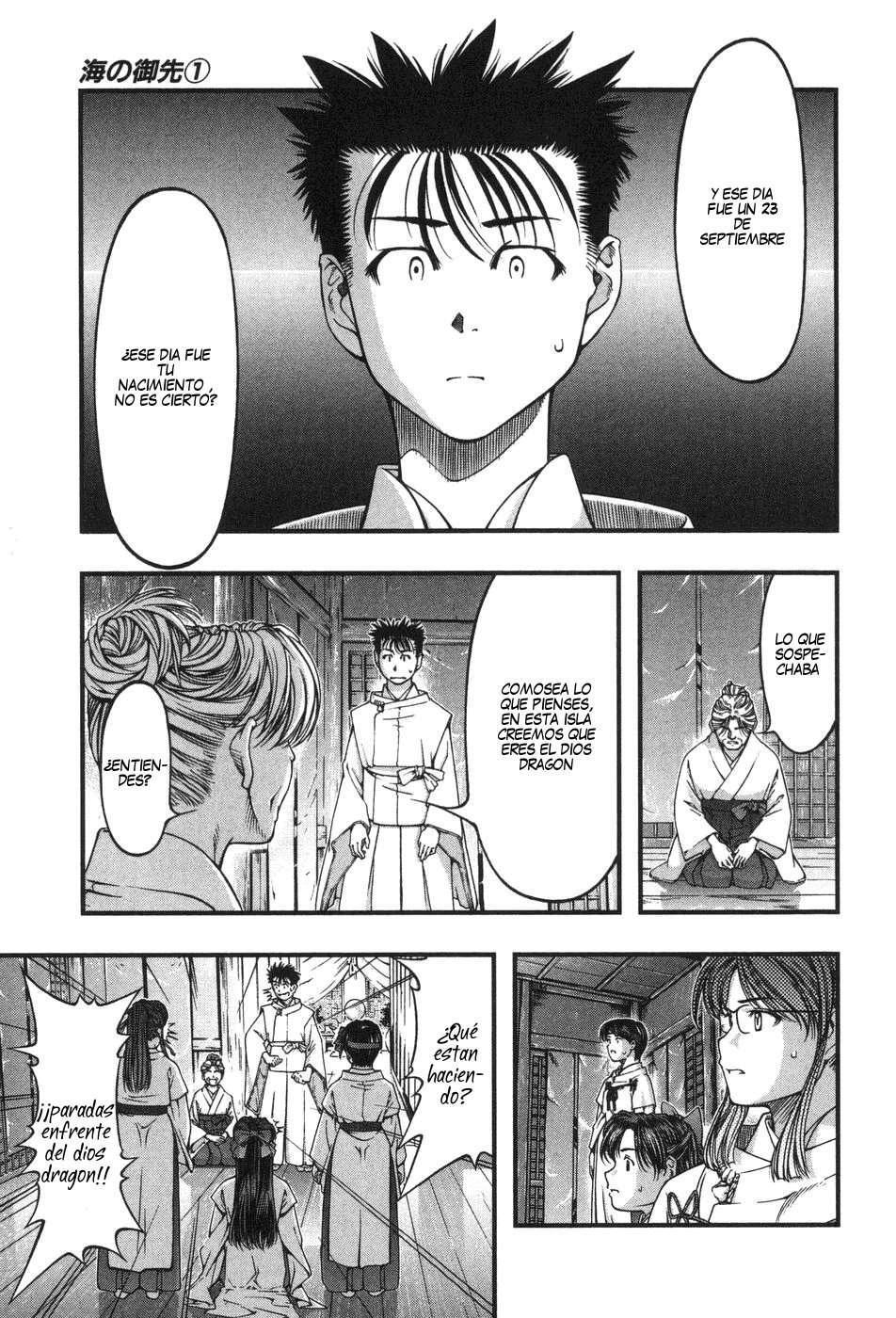 Capitulo 9 page 12