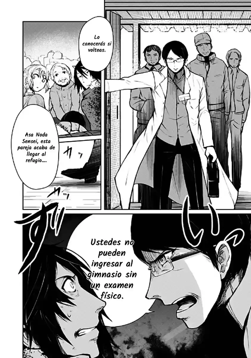 Capitulo 4 page 12