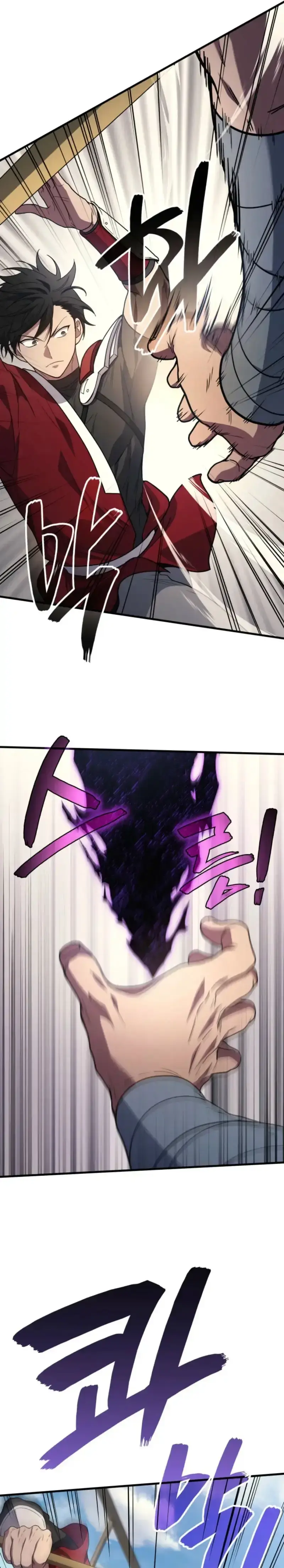 Capitulo 108 page 36