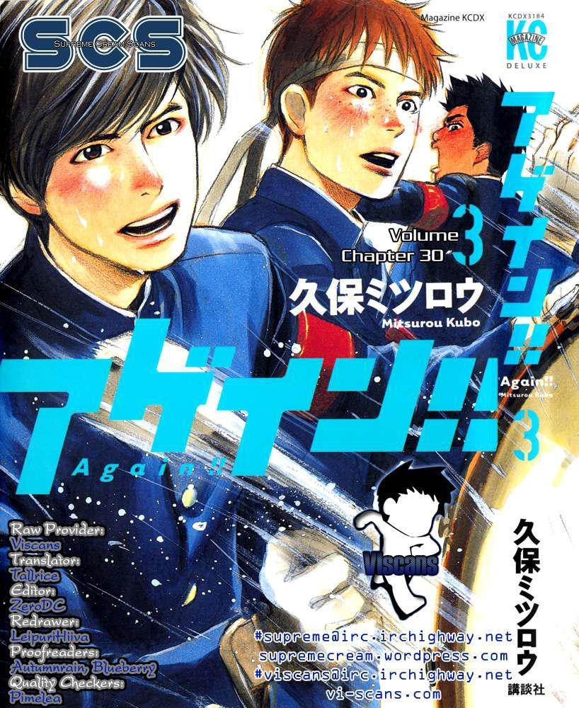 Capitulo 30 page 17