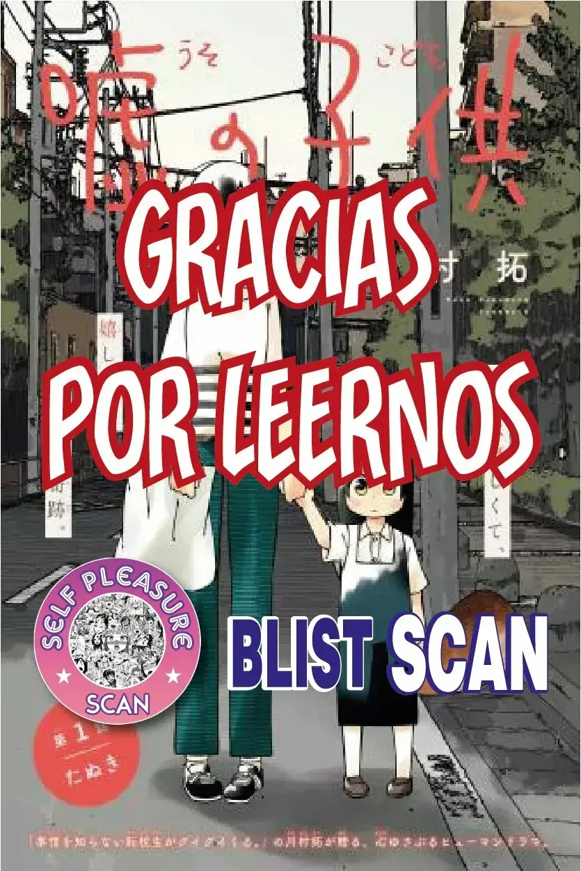 Capitulo 3 page 32