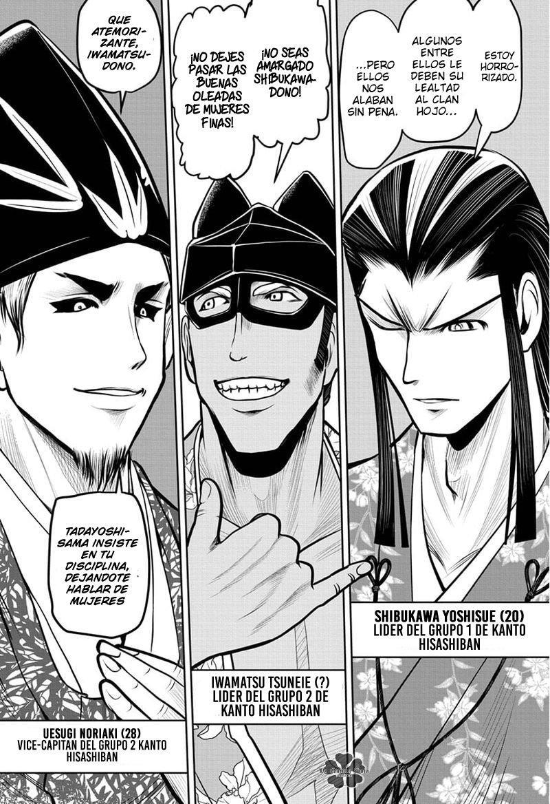 Capitulo 33 page 4