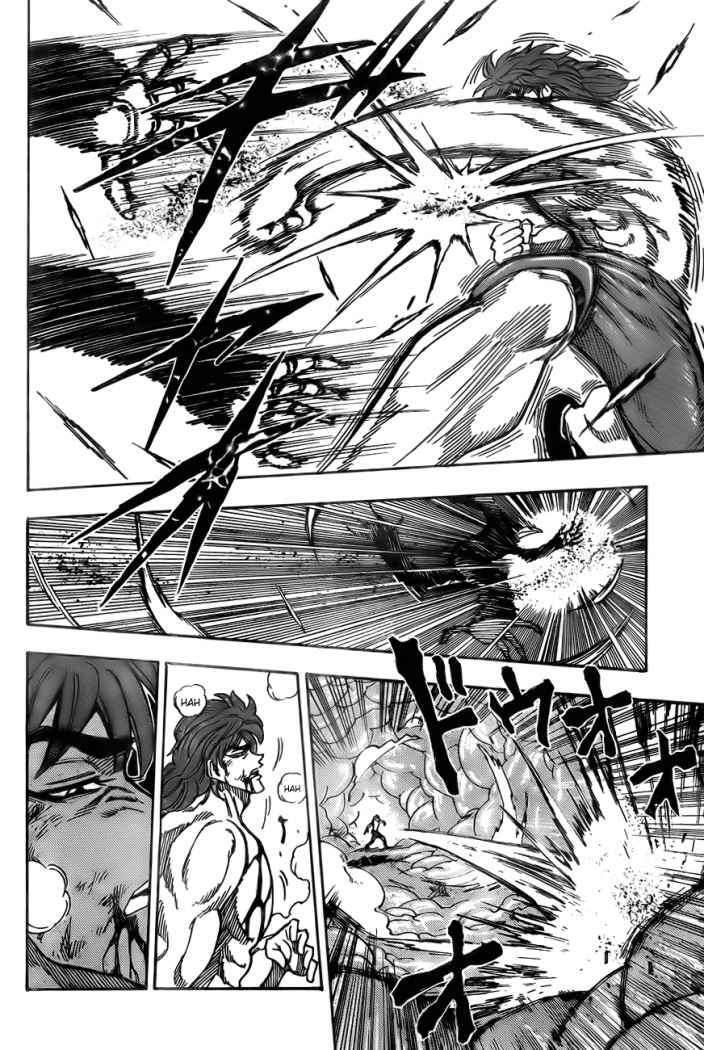 Capitulo 49 page 7