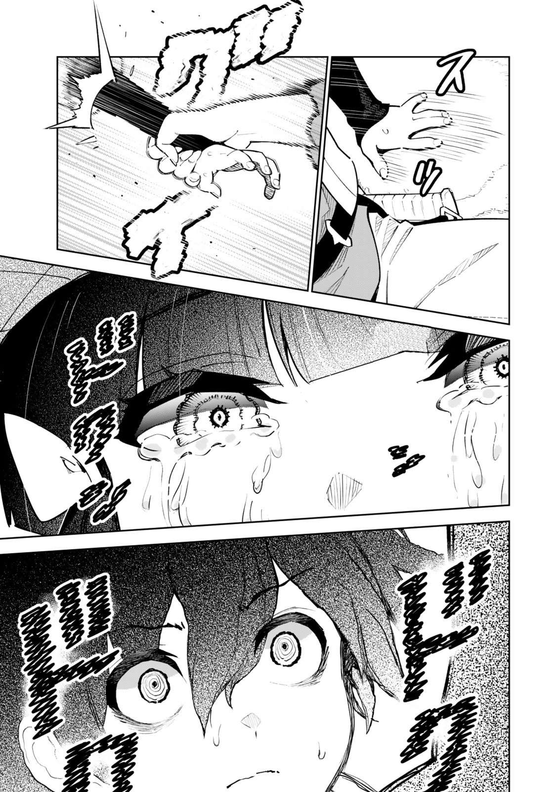 Capitulo 6 page 22