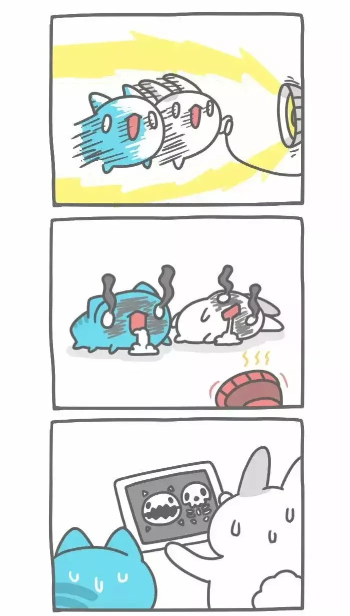 Capitulo 195 page 5