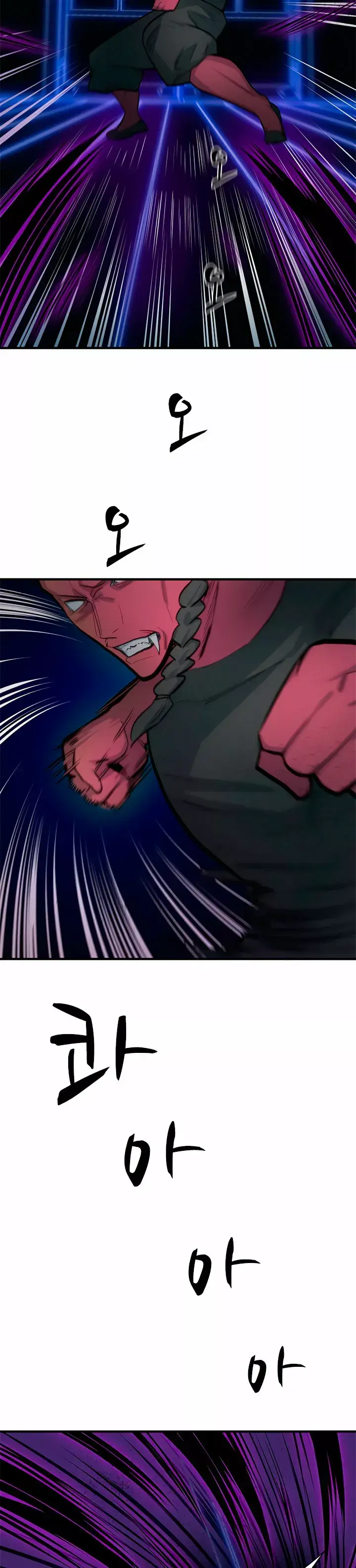 Capitulo 73 page 37