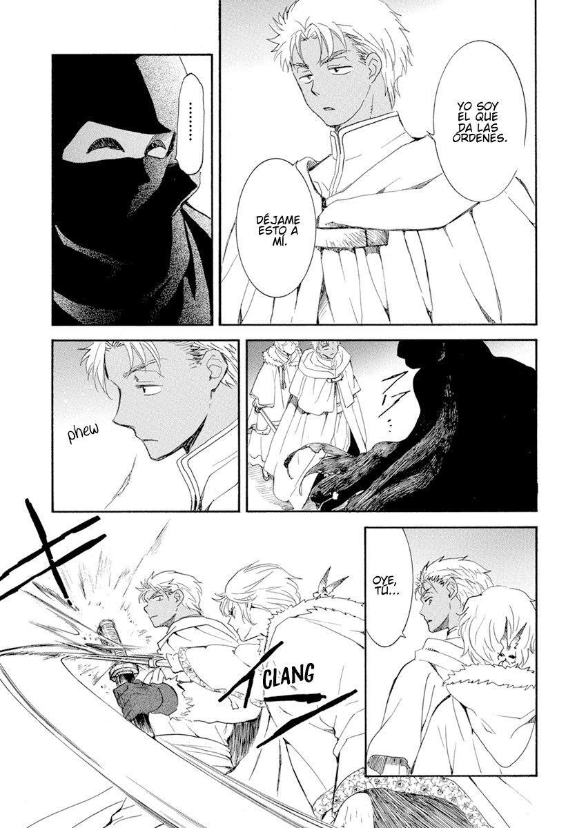 Capitulo 227 page 16