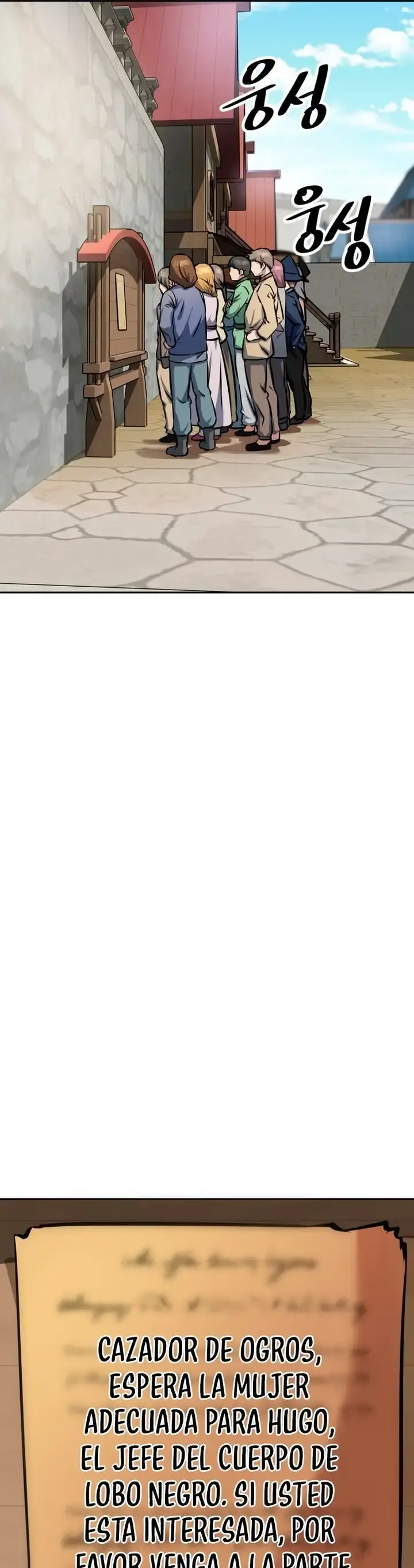 Capitulo 6 page 61