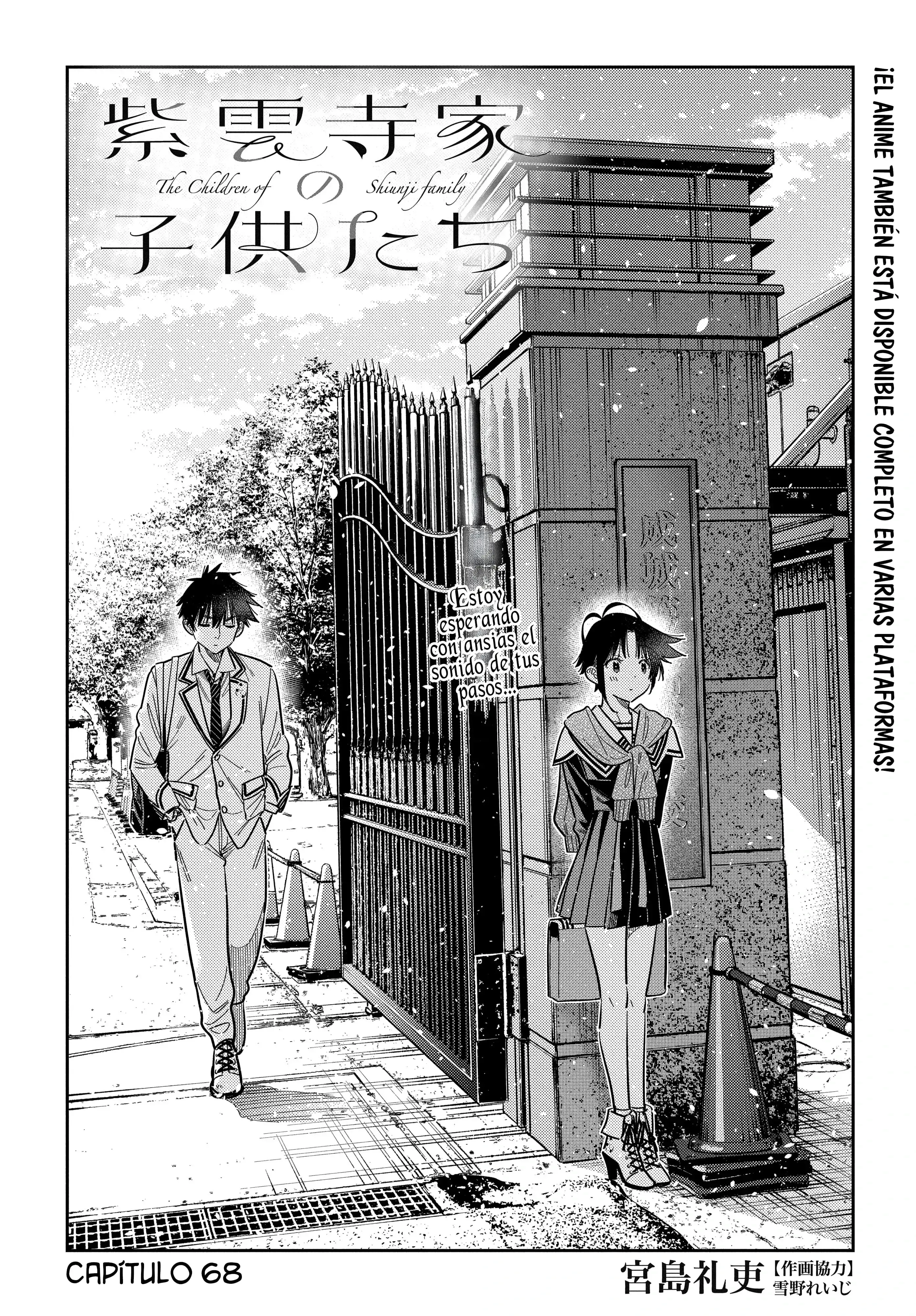 Capitulo 68 page 4