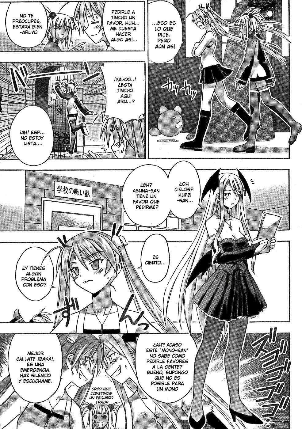 Capitulo 146 page 13