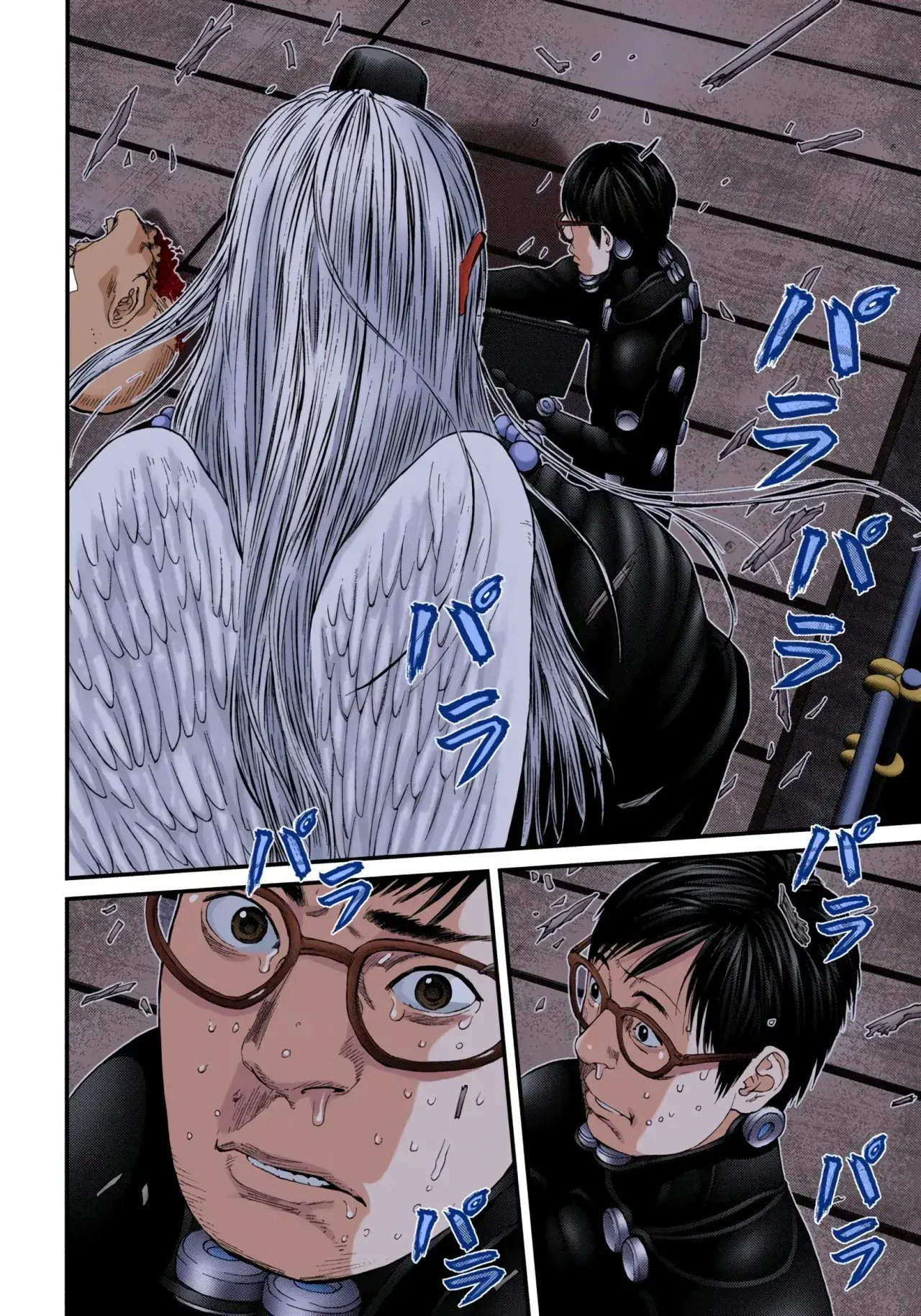 Capitulo 258 page 7