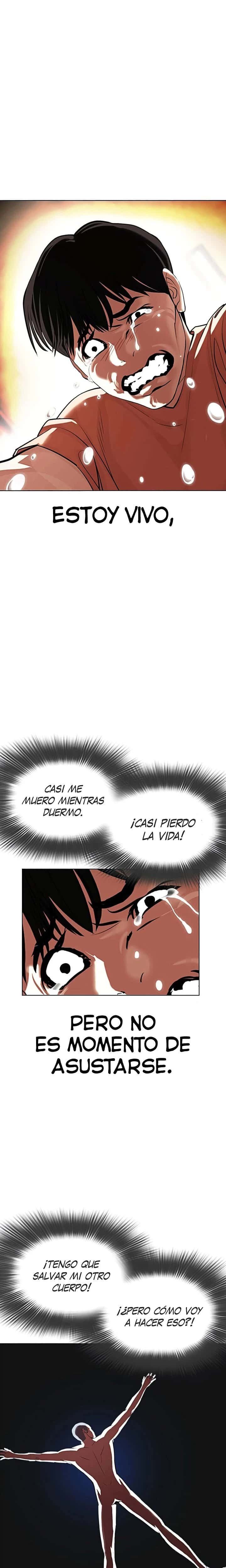Capitulo 396 page 15