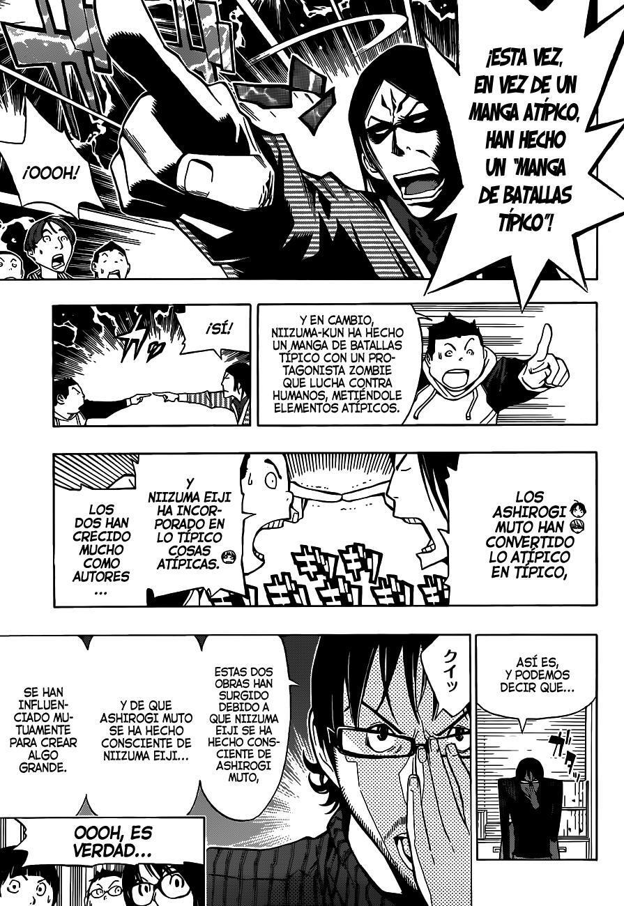 Capitulo 152 page 3