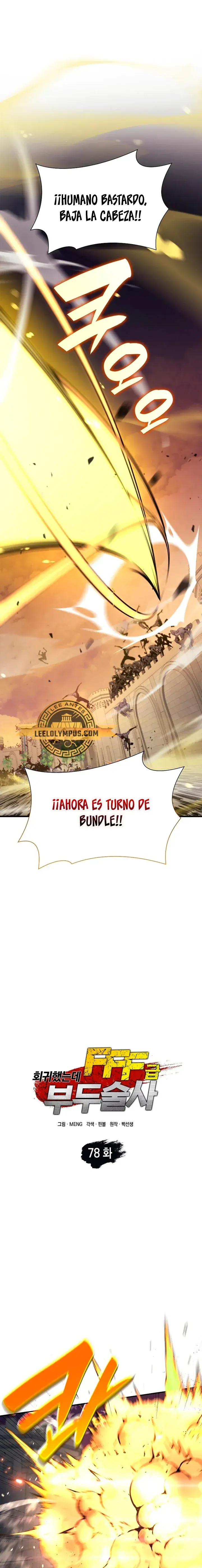 Capitulo 78 page 2
