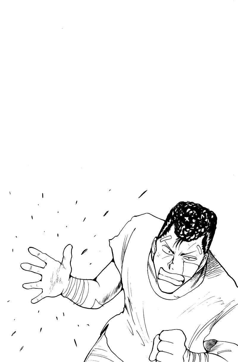 Capitulo 130 page 24
