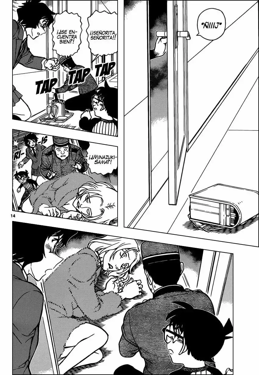Capitulo 876 page 15