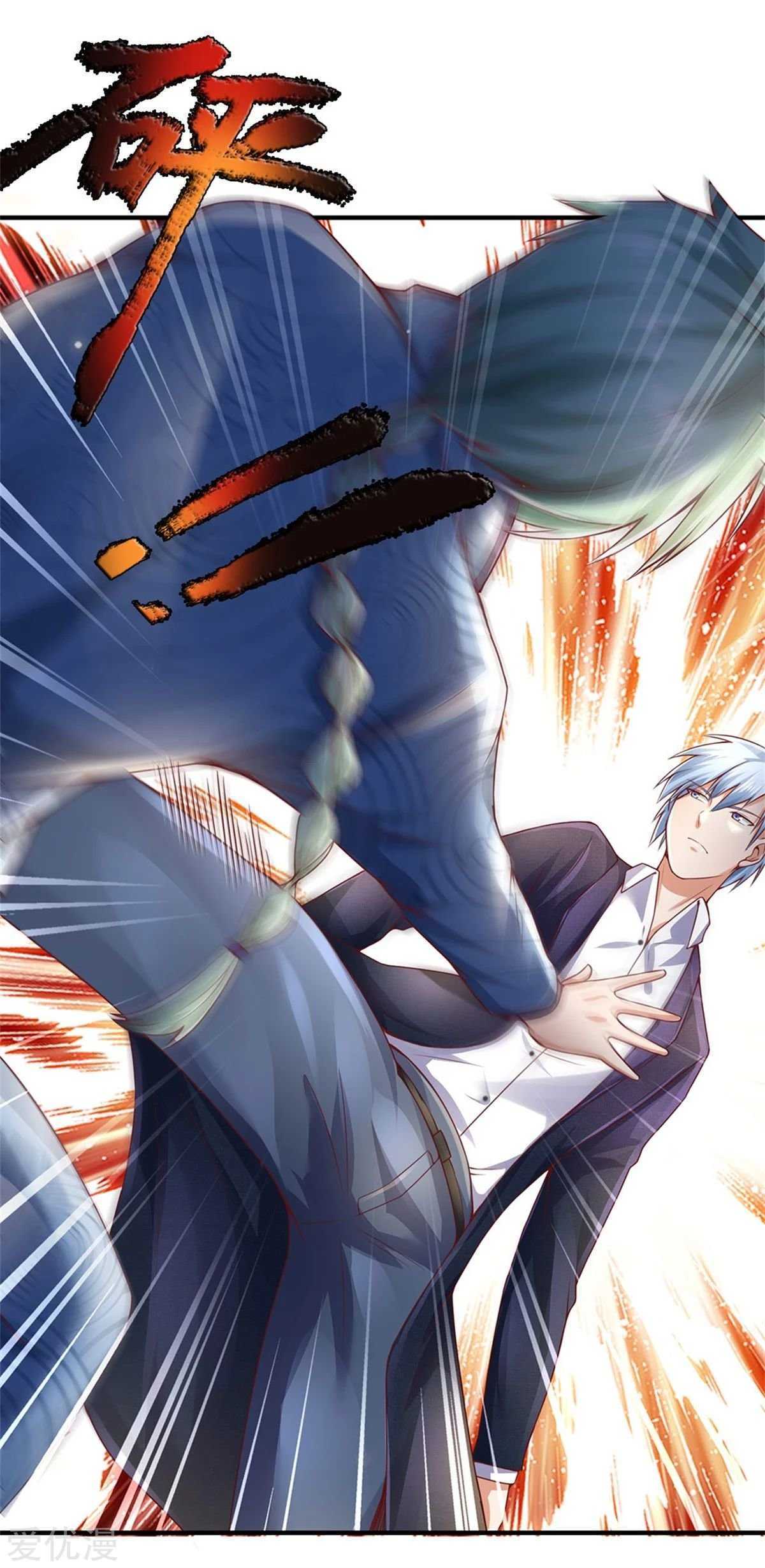 Capitulo 246 page 27