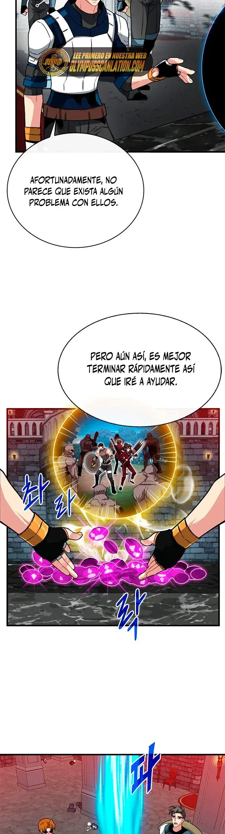 Capitulo 52 page 7
