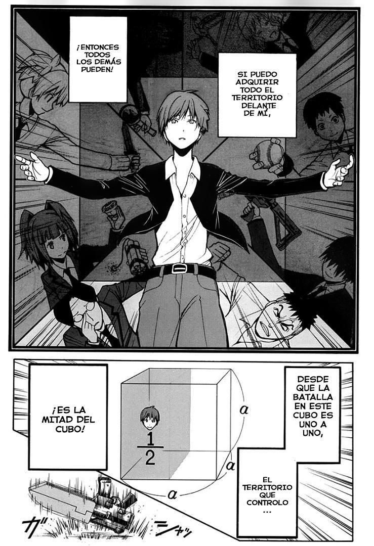 Capitulo 122 page 15