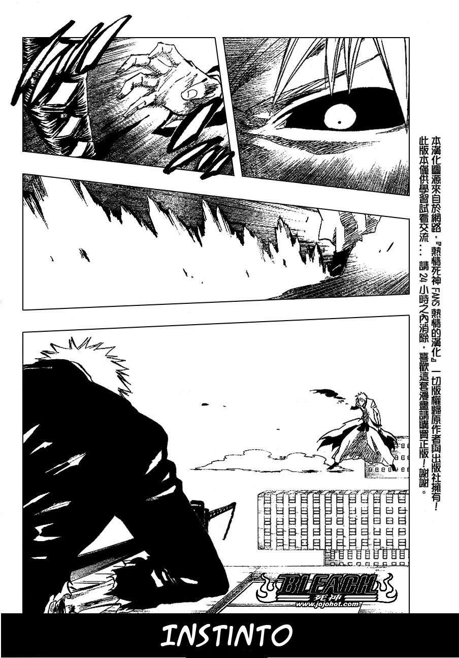 Capitulo 221 page 2