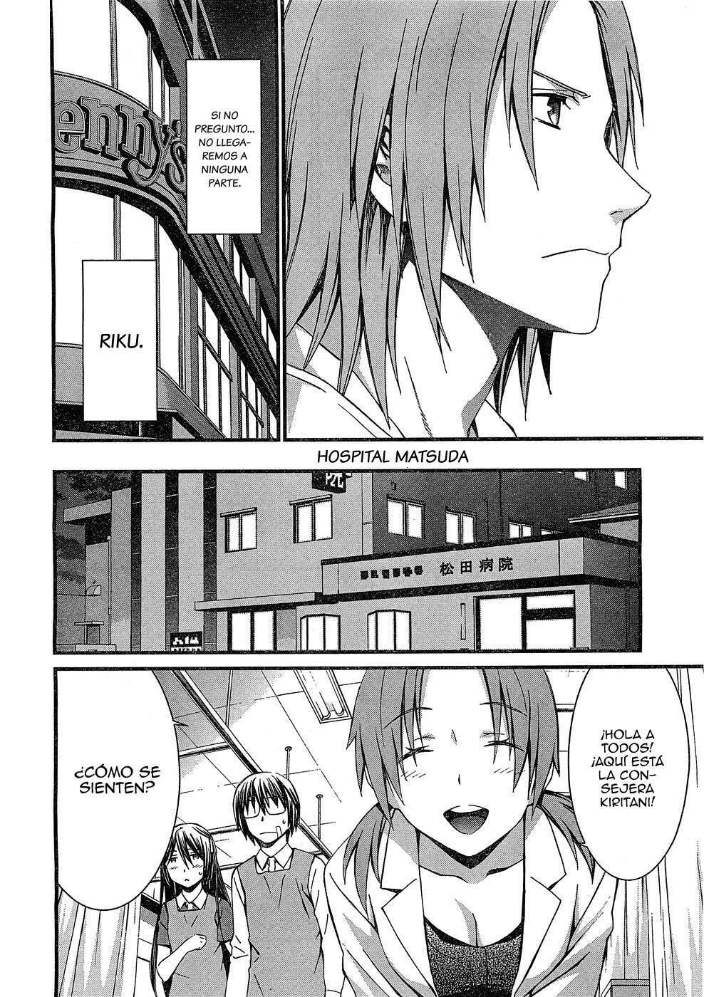 Capitulo 66 page 14