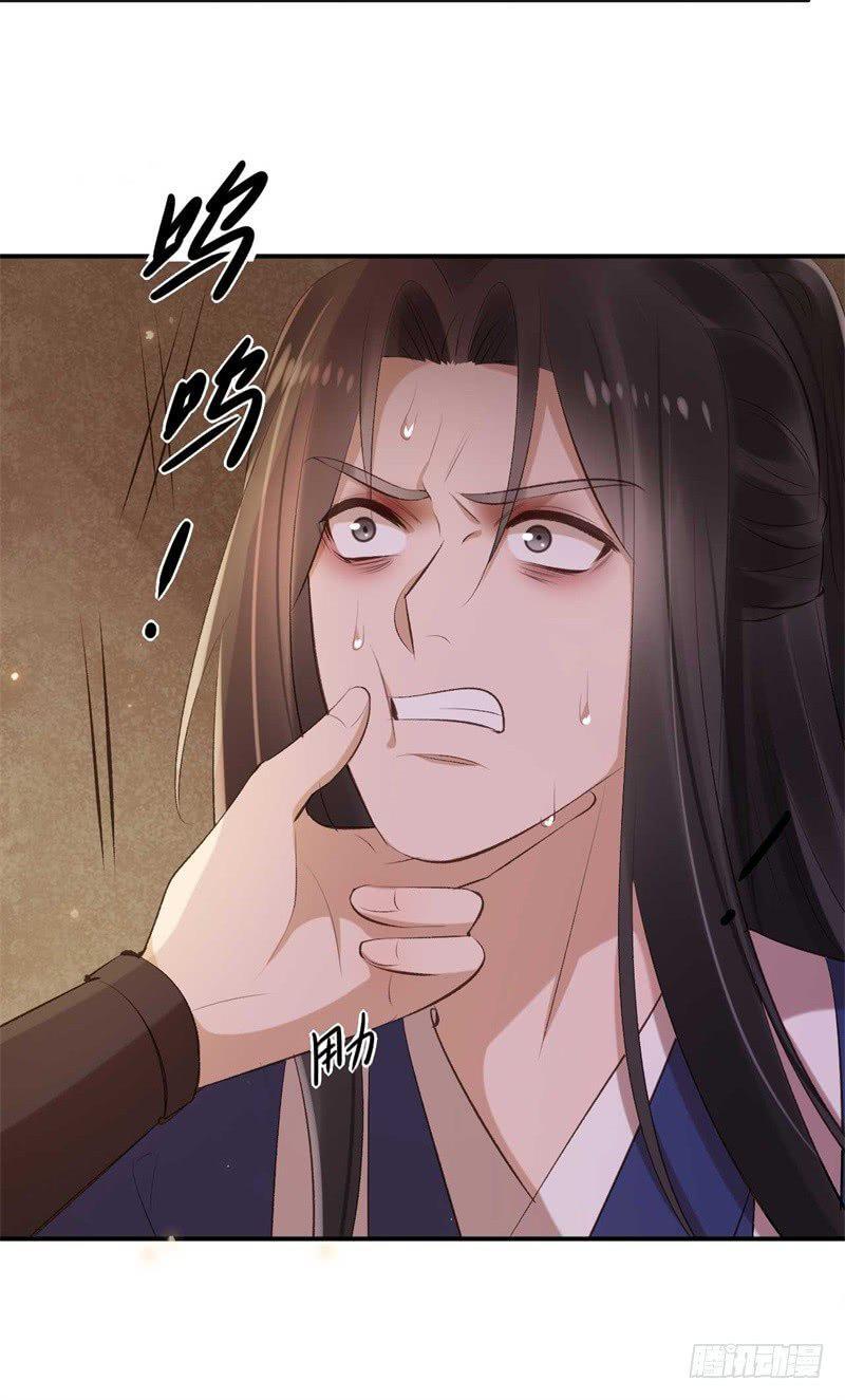 Capitulo 36 page 20