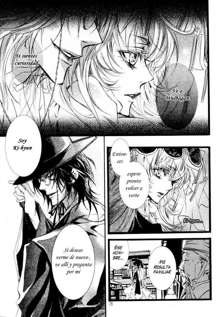 Capitulo 2 page 17