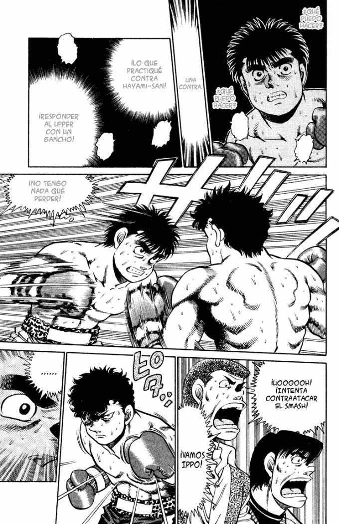 Capitulo 101 page 13