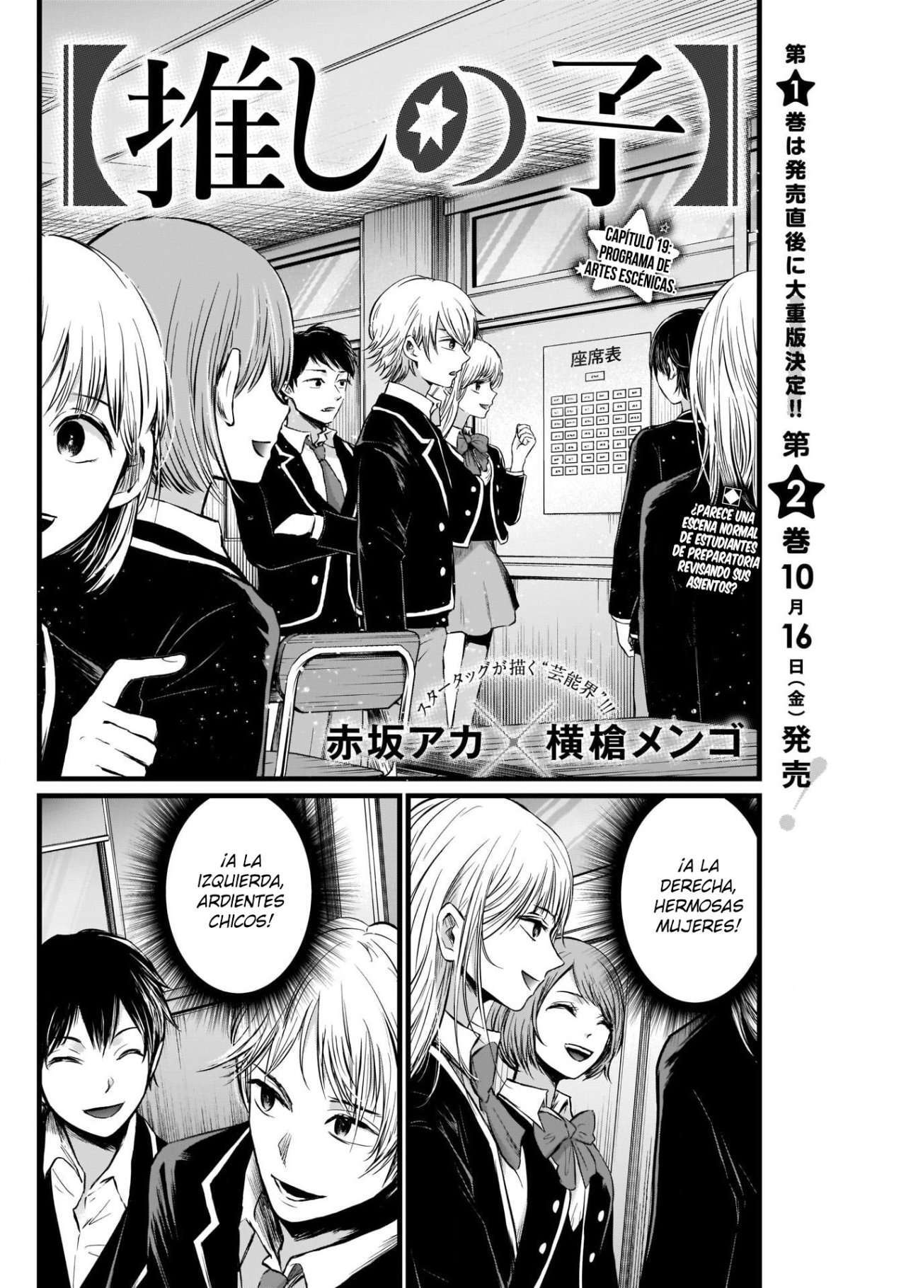 Capitulo 19 page 3