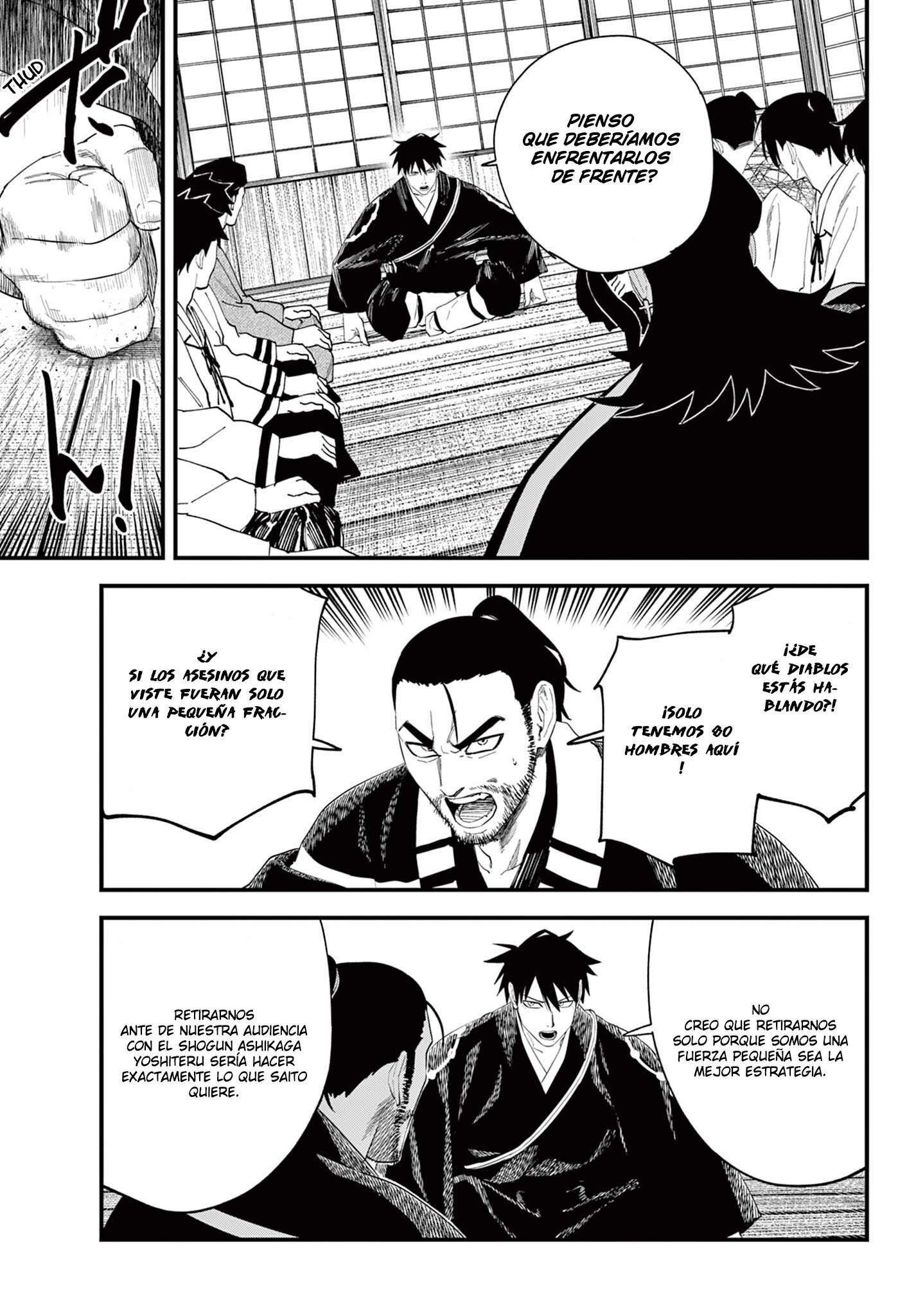 Capitulo 18 page 6