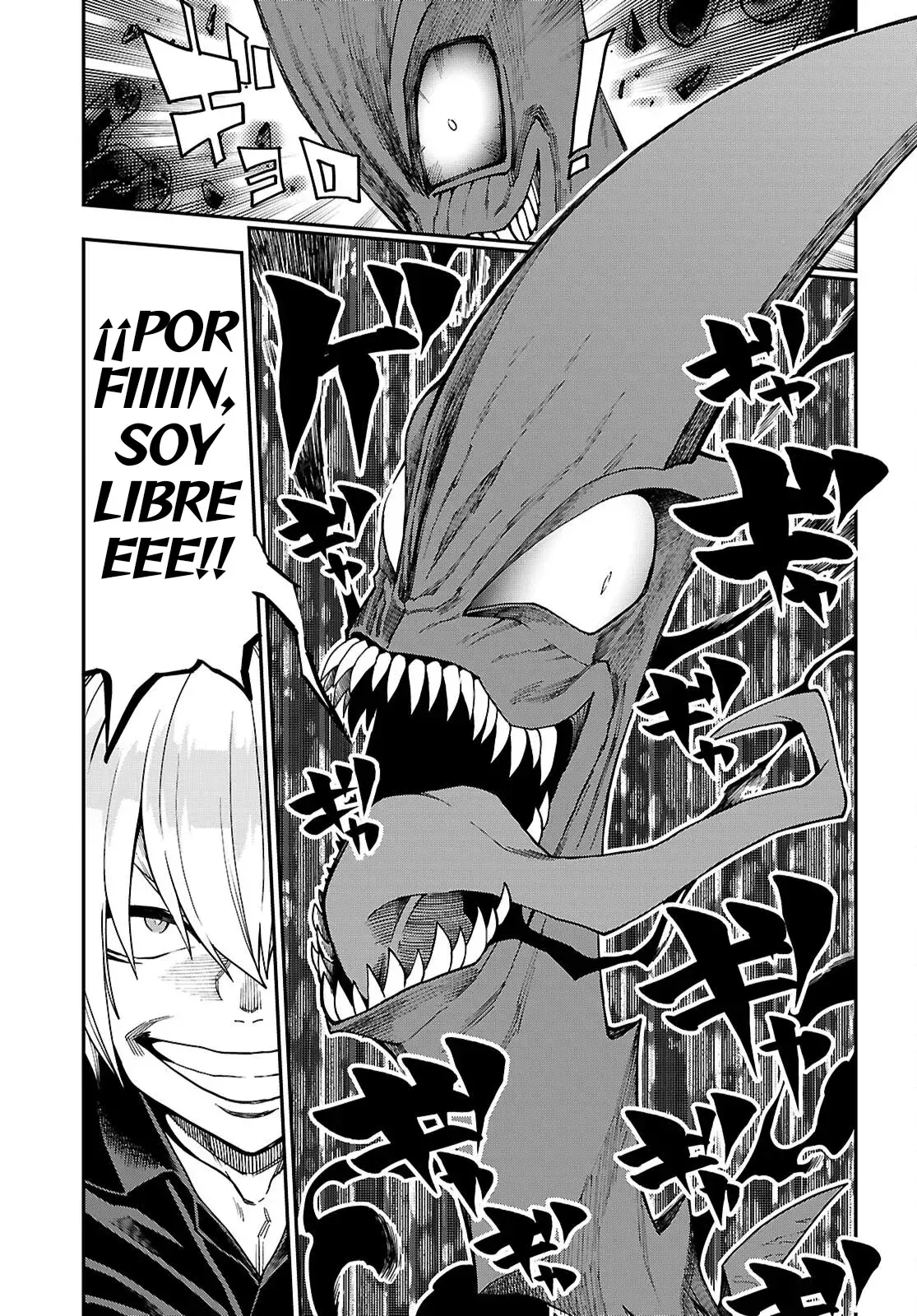 Capitulo 117 page 13