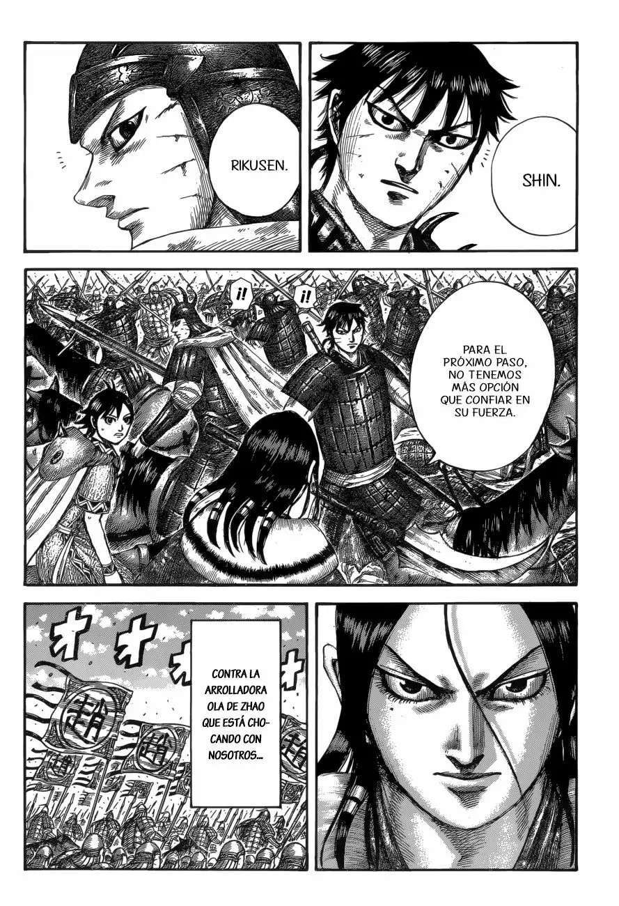 Capitulo 533 page 12