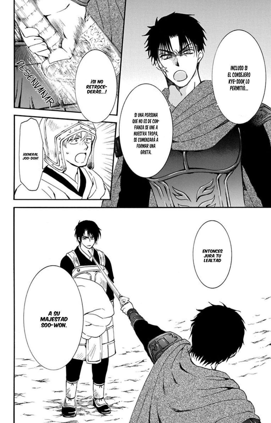 Capitulo 184 page 23