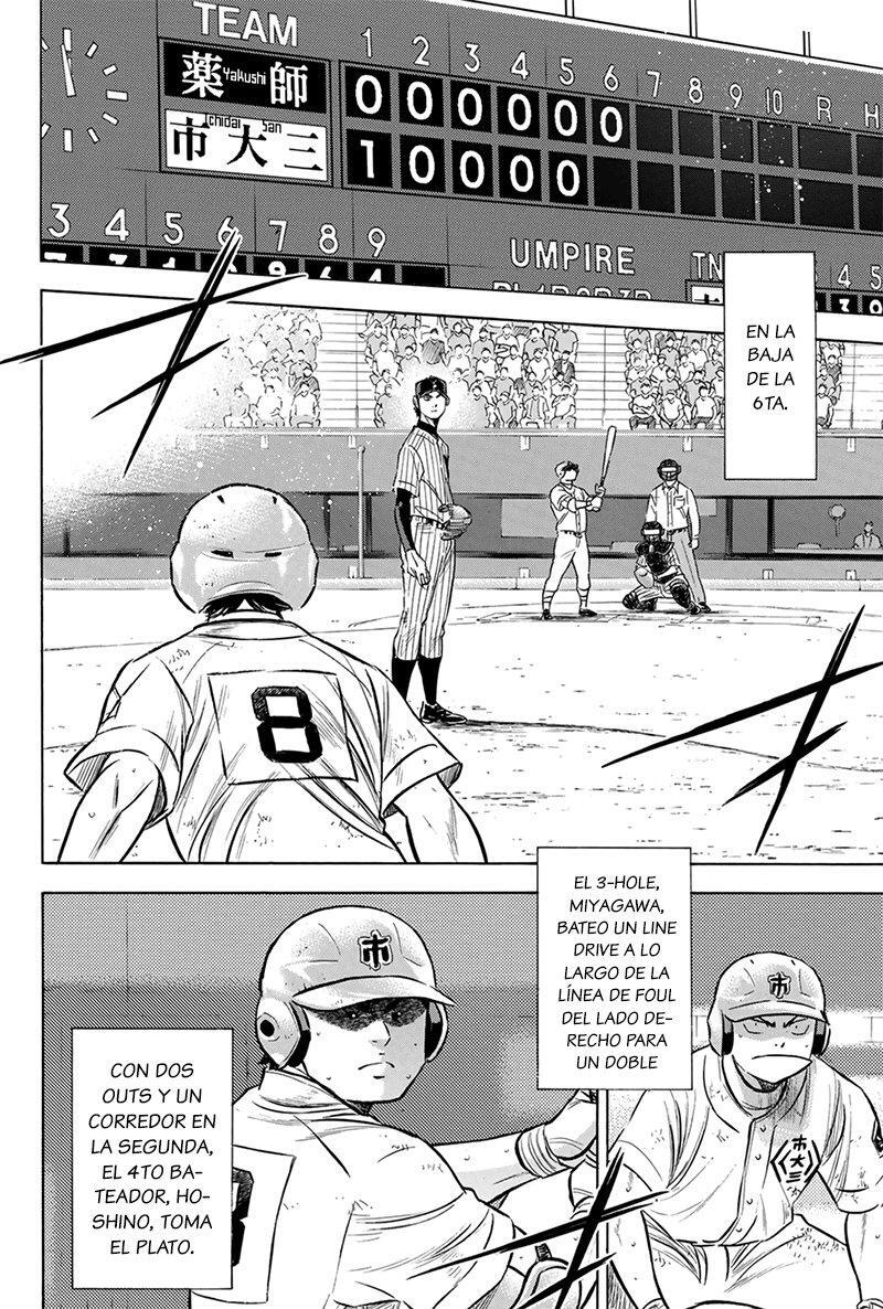 Capitulo 179 page 11