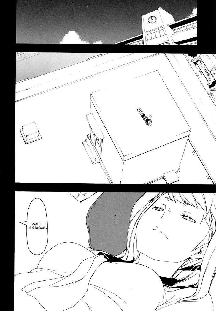 Capitulo 81 page 13