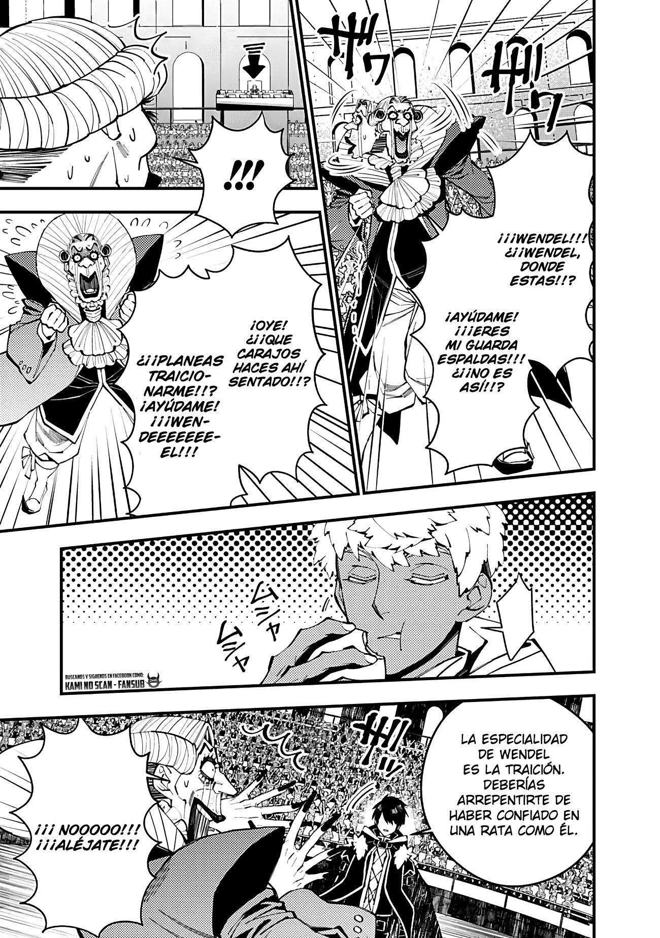 Capitulo 45 page 8