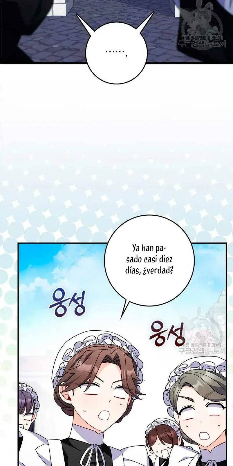 Capitulo 16 page 47