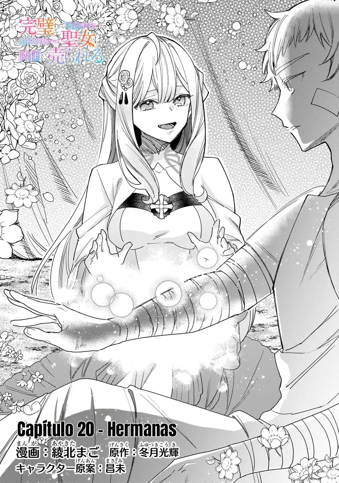 Capitulo 20 page 3