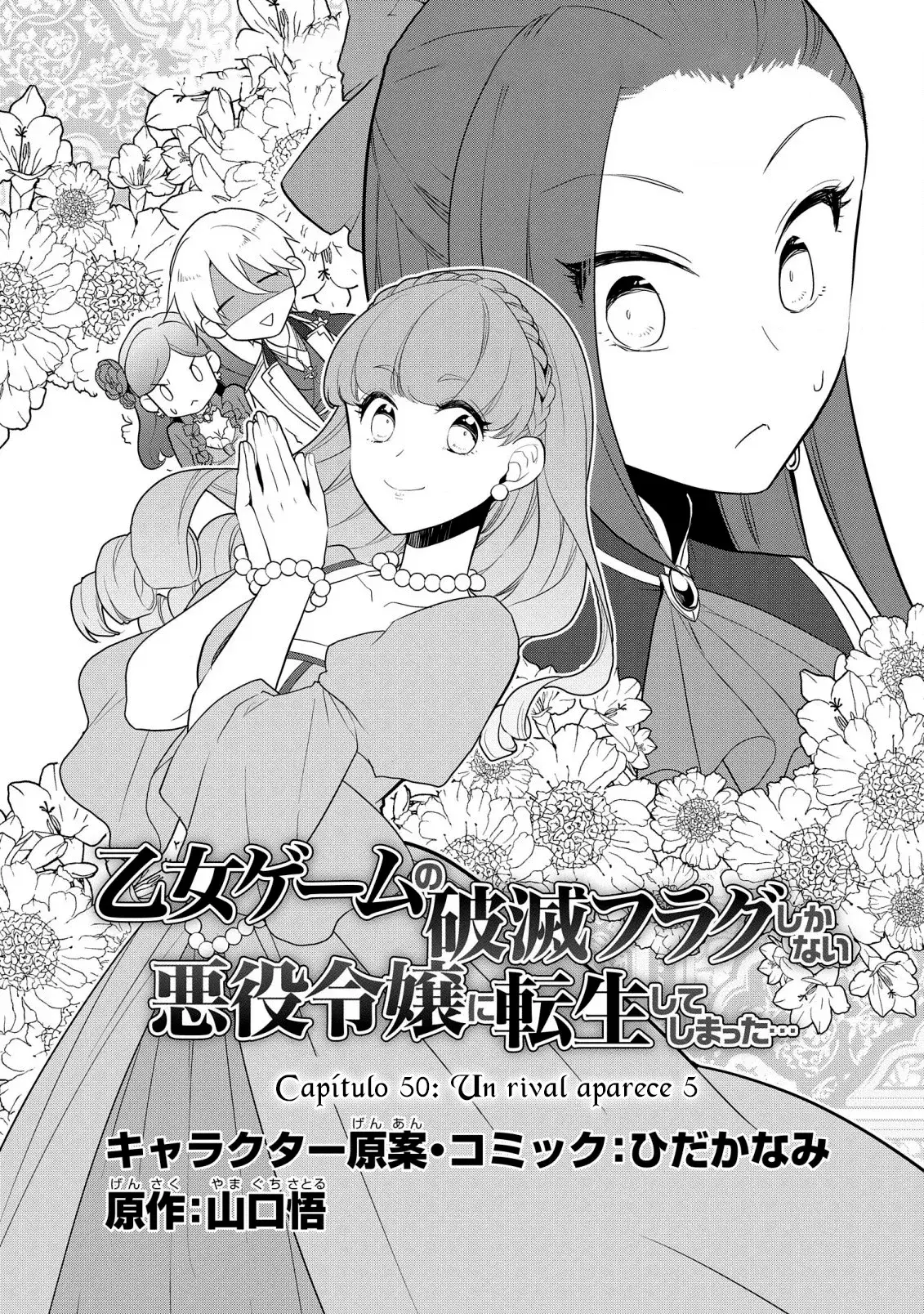 Capitulo 50 page 3