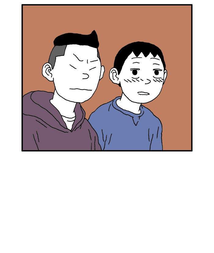 Capitulo 71 page 16