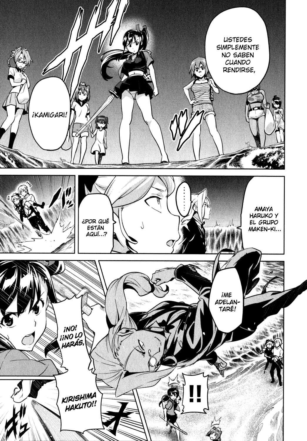 Capitulo 41 page 13
