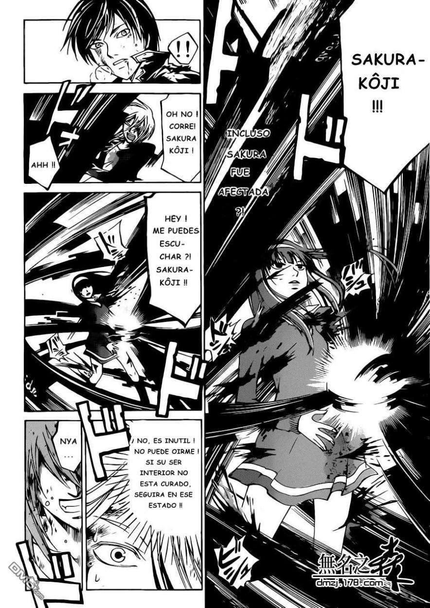 Capitulo 225 page 15